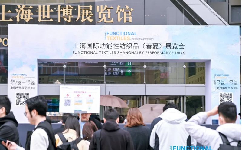 聚势启新,零碳沁凉 | HiGoal环谷亮相上海PD展,以无电制冷技术重塑可持续降温范式 聚势启新,零碳沁凉 | HiGoal环谷亮相上海PD展,以无电制冷技术重塑可持续降温范式