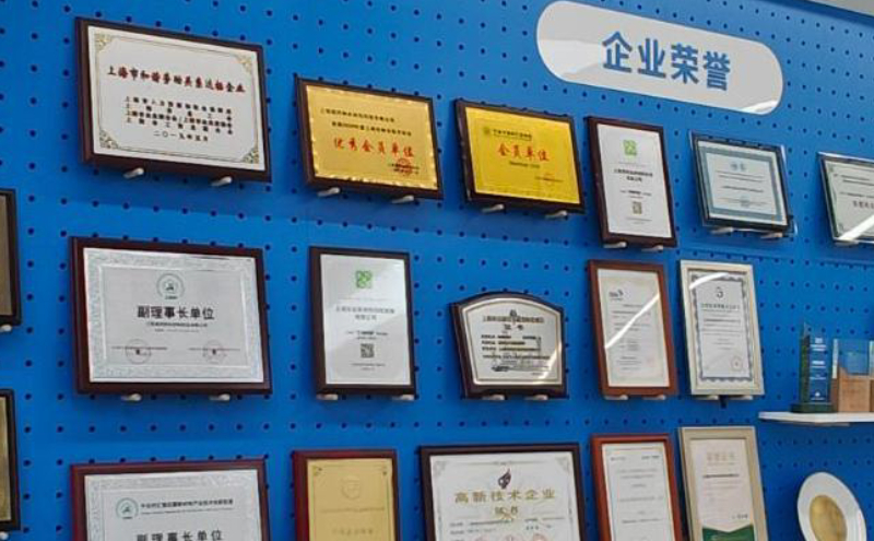 上海润河纳米荣耀入选国家级标准化平台 上海润河纳米荣耀入选国家级标准化平台